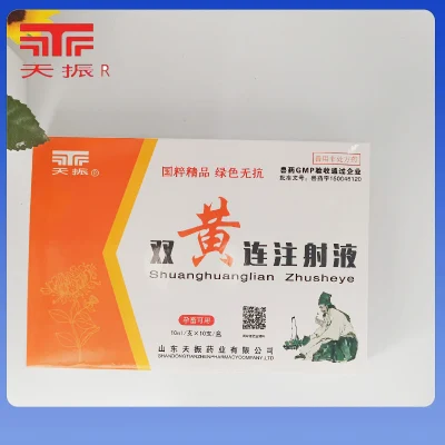 Medicina Veterinaria Shuanghuanglian Inyección Proteína Suero Interferón Medicina antipirética para animales Cerdos, bovinos y ovinos