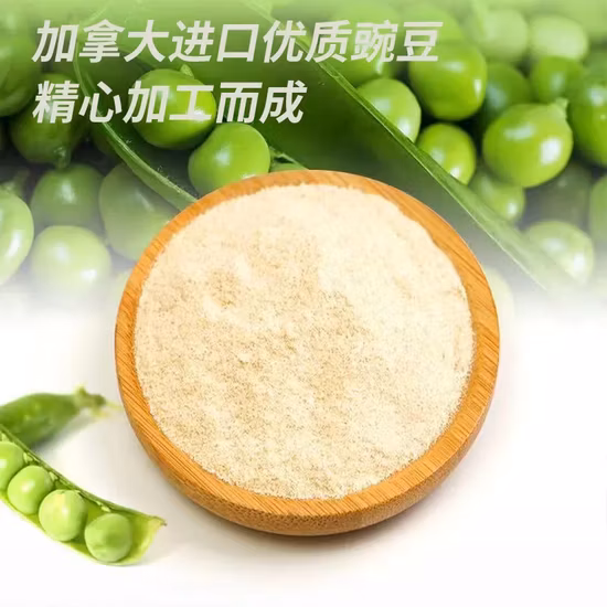 Laurato de monoglicérido, inmunoglobulina, péptido de proteína pequeña, interferón, factor antiinflamatorio, glicoterpeno.